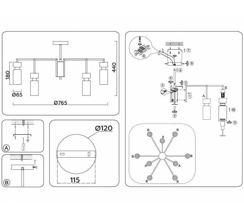 Люстра на штанге Ambrella Light LH LH56128
