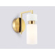 Бра Ambrella Light LH 10 Вт LH56130