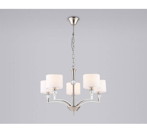 Подвесная люстра Ambrella Light HIGH LIGHT LH71121