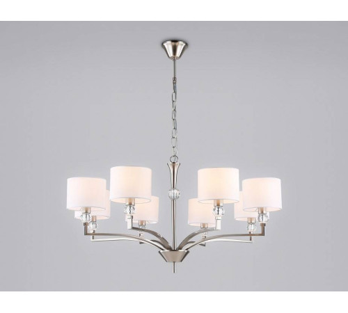 Подвесная люстра Ambrella Light HIGH LIGHT LH71123