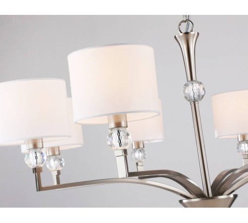 Подвесная люстра Ambrella Light HIGH LIGHT LH71123