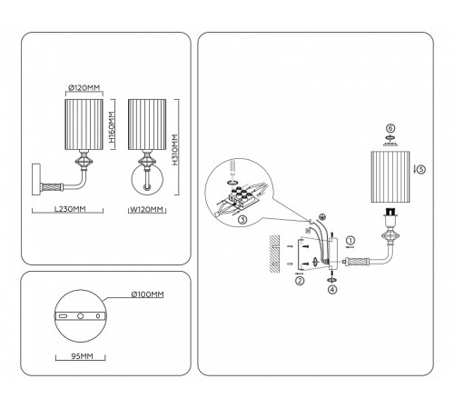 Бра Ambrella Light LH LH71506