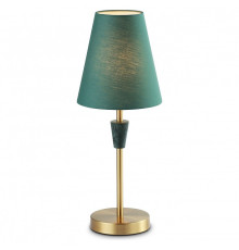 Настольная лампа декоративная Ambrella Light LH LH75057