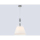 Подвесной светильник Ambrella Light LH LH75250