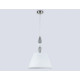 Подвесной светильник Ambrella Light LH LH75250