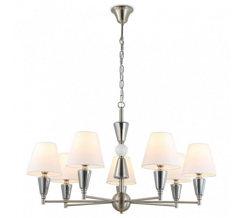 Подвесная люстра Ambrella Light LH LH75256