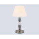 Настольная лампа декоративная Ambrella Light LH LH75262