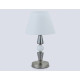 Настольная лампа декоративная Ambrella Light LH LH75262