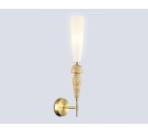 Бра Ambrella Light LH LH75369