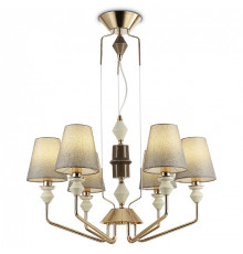 Подвесная люстра Ambrella Light LH LH75401