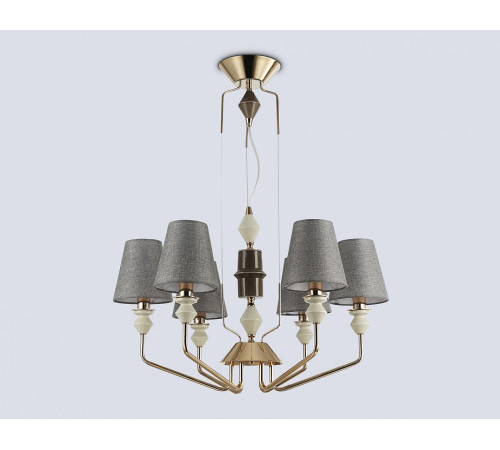 Подвесная люстра Ambrella Light LH LH75401