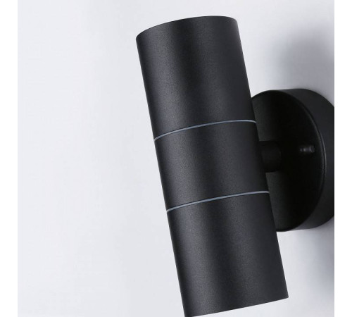 Светильник на штанге Ambrella Light ST ST3707