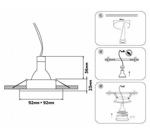Встраиваемый светильник Ambrella Light TECHNO SPOT TN102728