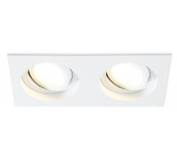 Встраиваемый светильник Ambrella Light TN TN102759