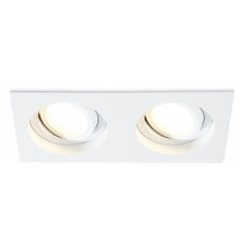 Встраиваемый светильник Ambrella Light TN TN102759