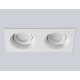 Встраиваемый светильник Ambrella Light TN TN102759
