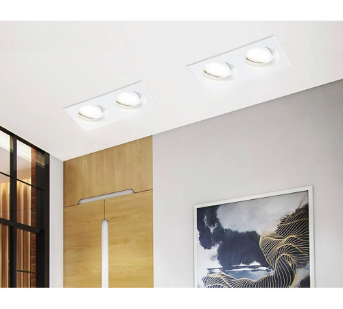 Встраиваемый светильник Ambrella Light TN TN102759