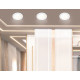 Встраиваемый светильник Ambrella Light TN TN102822