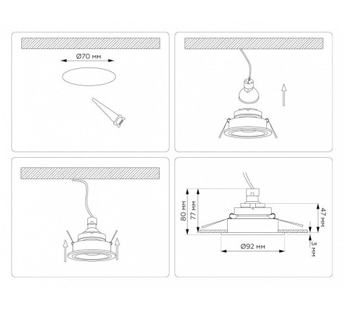 Встраиваемый светильник Ambrella Light TN TN102822