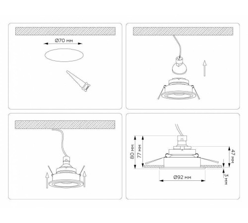 Встраиваемый светильник Ambrella Light TN TN102824