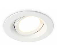Встраиваемый светильник Ambrella Light TN TN1141
