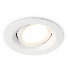 Встраиваемый светильник Ambrella Light TN TN1141