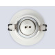 Встраиваемый светильник Ambrella Light TN TN1141