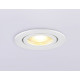 Встраиваемый светильник Ambrella Light TN TN1150