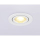 Встраиваемый светильник Ambrella Light TN TN1150