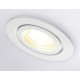 Встраиваемый светильник Ambrella Light TN TN1150