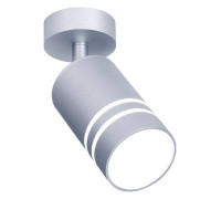Спот Ambrella Light TN TN246