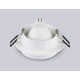 Встраиваемый светильник Ambrella Light TN TN30707