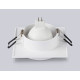 Встраиваемый светильник Ambrella Light TN TN30709