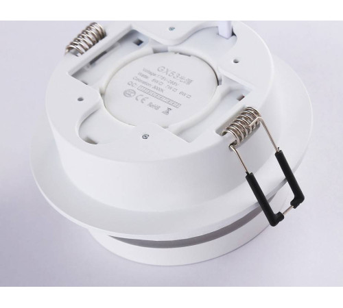 Встраиваемый светильник Ambrella Light TN TN5218