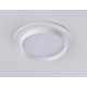 Встраиваемый светильник Ambrella Light TN TN5225