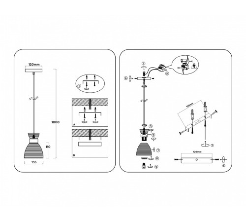 Подвесной светильник Ambrella Light TR TR3403