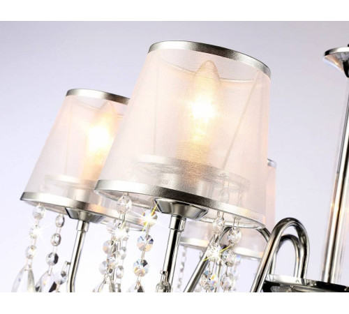 Подвесная люстра Ambrella Light TR TR4588