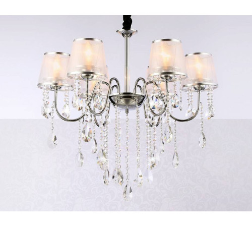 Подвесная люстра Ambrella Light TR TR4588