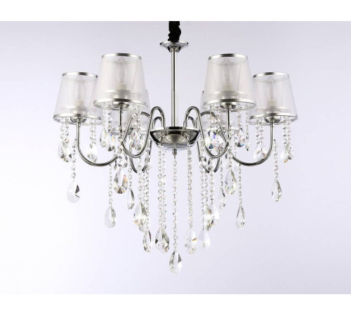 Подвесная люстра Ambrella Light TR TR4588