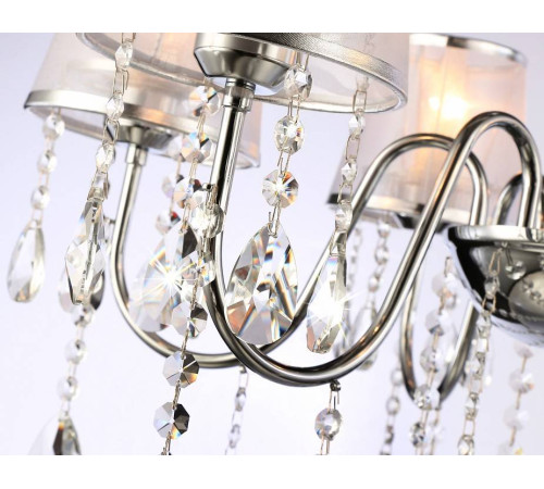 Подвесная люстра Ambrella Light TR TR4588