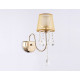 Бра Ambrella light TR TR4596