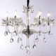 Подвесная люстра Ambrella Light TR TR4900 240 Вт TR4900