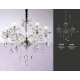 Подвесная люстра Ambrella Light TR TR4900 240 Вт TR4900