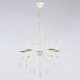 Подвесная люстра Ambrella Light TR TR4916