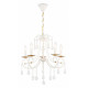Подвесная люстра Ambrella Light TR TR4916