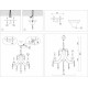 Подвесная люстра Ambrella Light TR TR4916