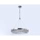 Подвесной светильник Ambrella Light TR TR5022