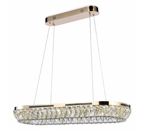 Подвесной светильник Ambrella light TR TR5025 1xE27 60 Вт белый/золото TR5025