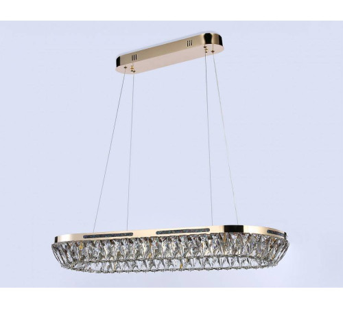 Подвесной светильник Ambrella light TR TR5025 1xE27 60 Вт белый/золото TR5025
