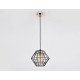 Подвесной светильник Ambrella light TR TR5852